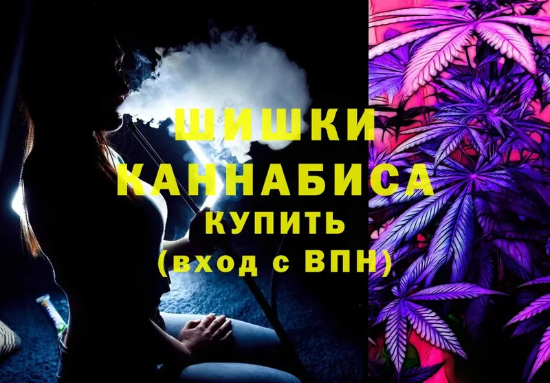 Канабис OG Kush  что такое   Жиздра 